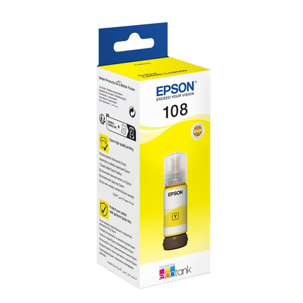 Epson 108 Sarı ( Yellow ) Orijinal Kartuş